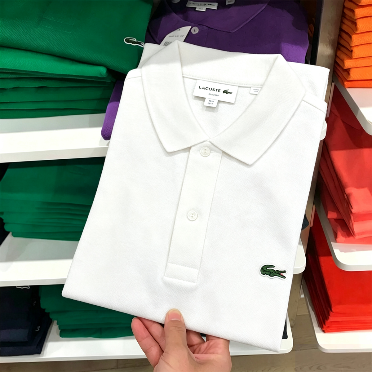 Men's Classic Fit Polo Shirt