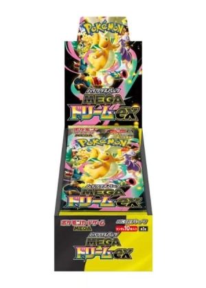 Pocket Monster Trading Cards Collection 🃏 – 4 Limited Editions (M4, M3, M2A, #151) – Only 100-300 Packs Each ⚡
